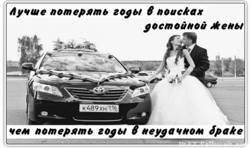 Юмор в нашей жизни