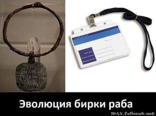 Юмор в нашей жизни