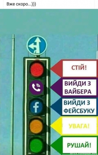Юмор в нашей жизни