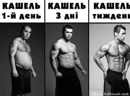 Юмор в нашей жизни