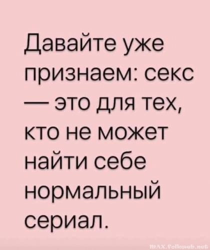 Юмор в нашей жизни