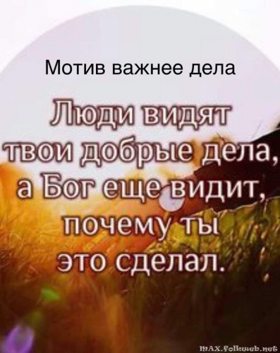 Юмор в нашей жизни