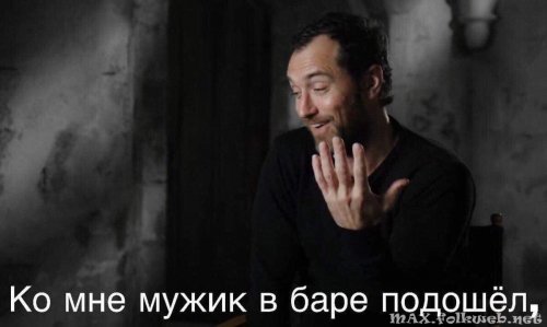 Юмор в нашей жизни