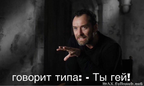 Юмор в нашей жизни
