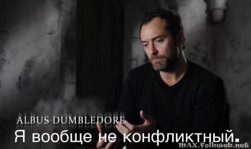 Юмор в нашей жизни