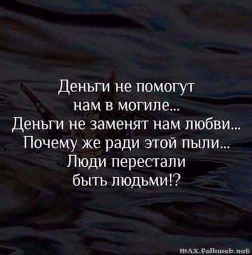 Юмор в нашей жизни