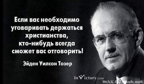 Юмор в нашей жизни