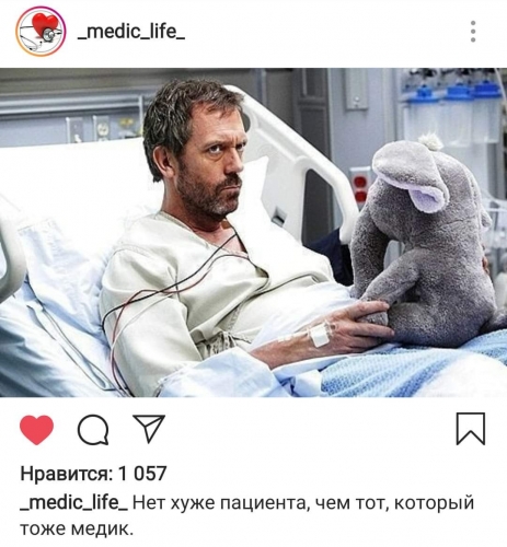 Юмор в нашей жизни