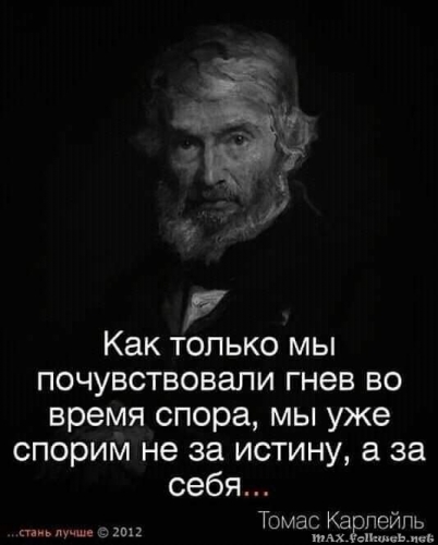 Юмор в нашей жизни