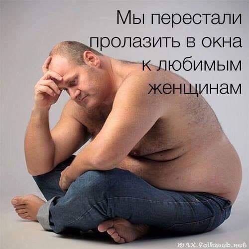 Юмор в нашей жизни