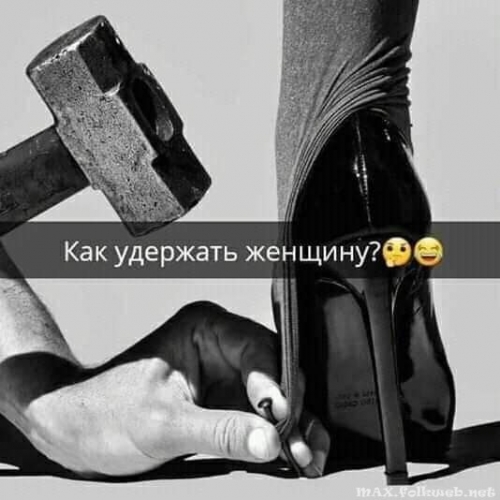 Юмор в нашей жизни