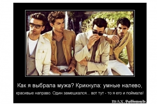 Юмор в нашей жизни