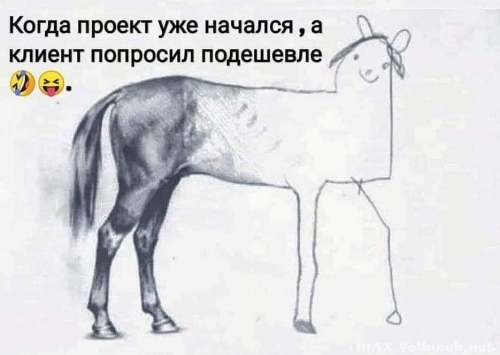 Юмор в нашей жизни