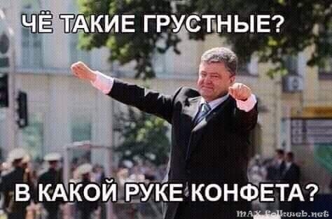 Юмор в нашей жизни