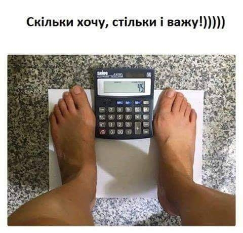 Юмор в нашей жизни