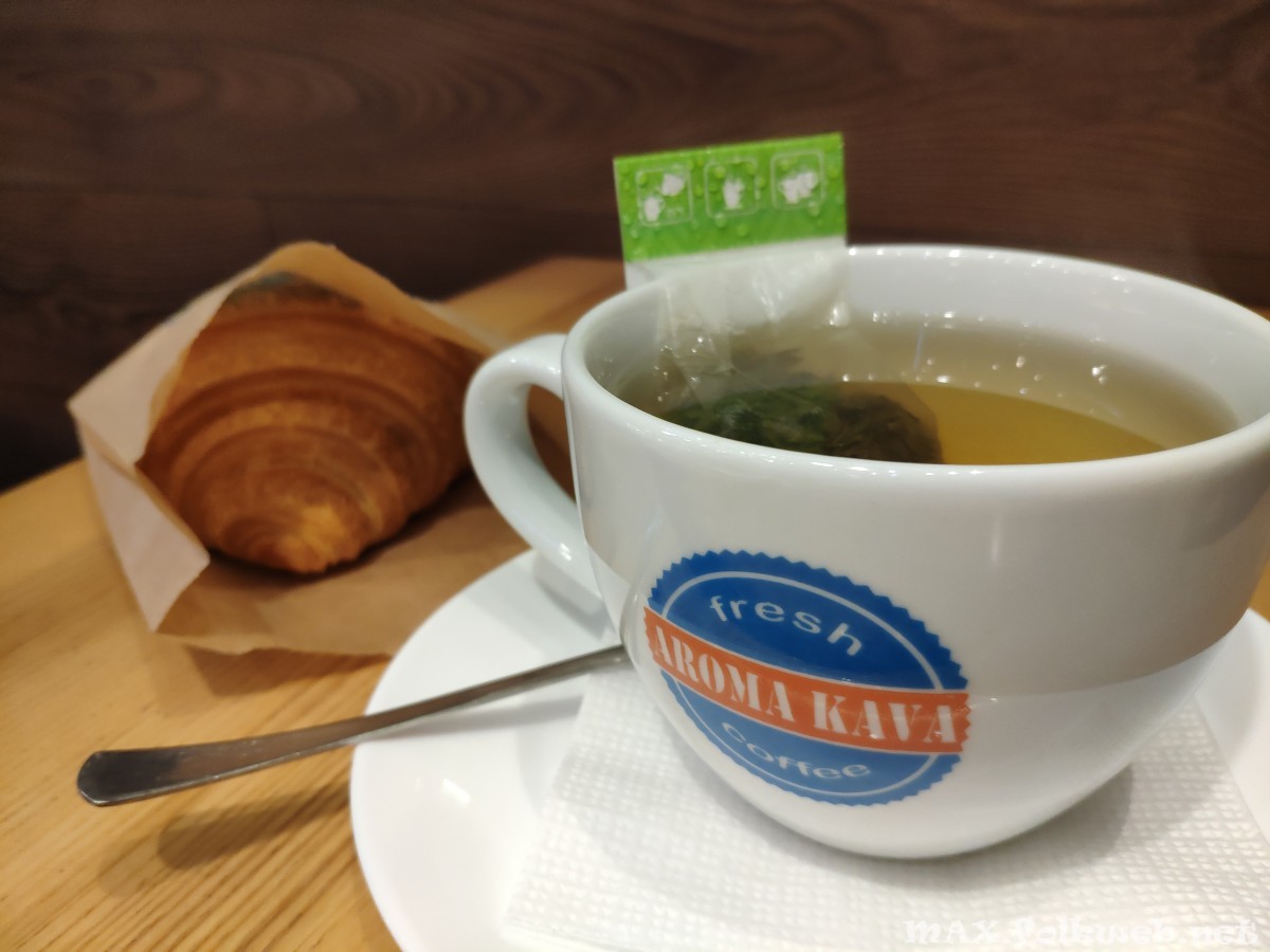 Aroma Kava на Палаце Спорта в Киеве